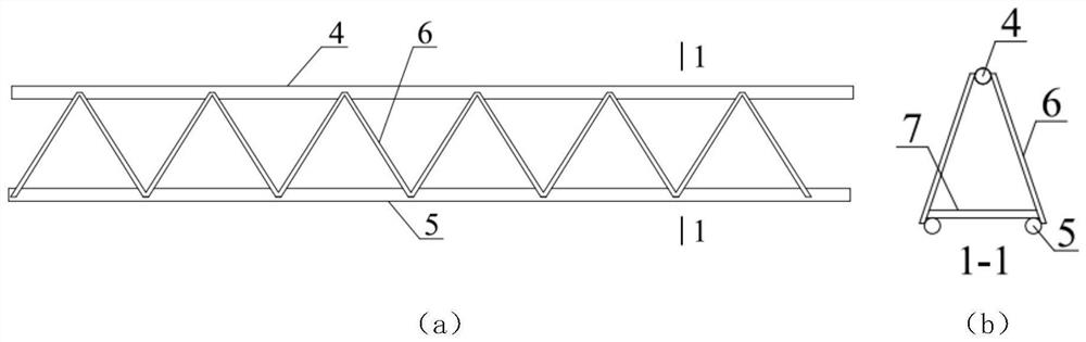 Post-tensioned prestressed truss type reinforced UHPC-foam concrete combined floor plate