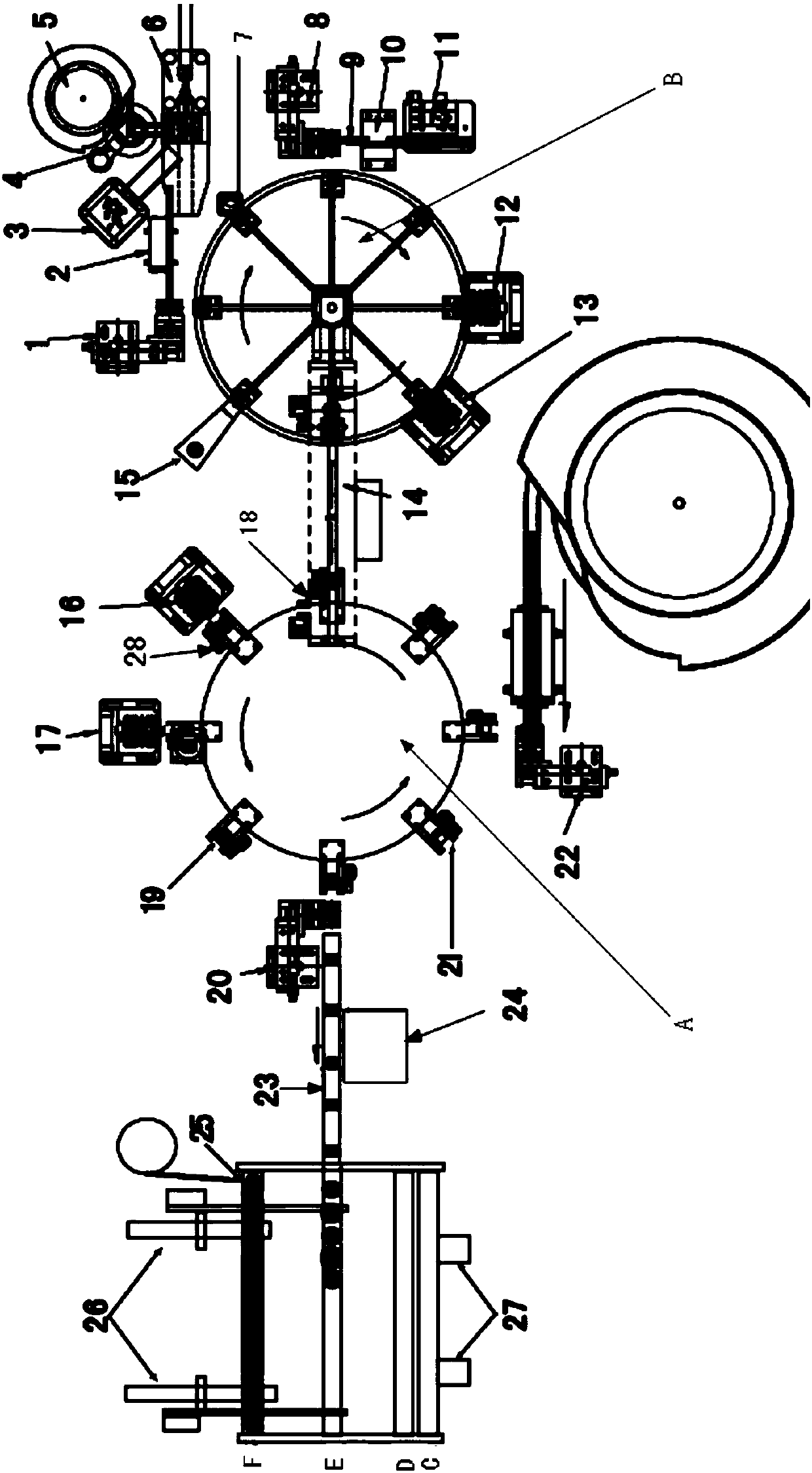 Manufacturing method of oxygen sensor connector and connector