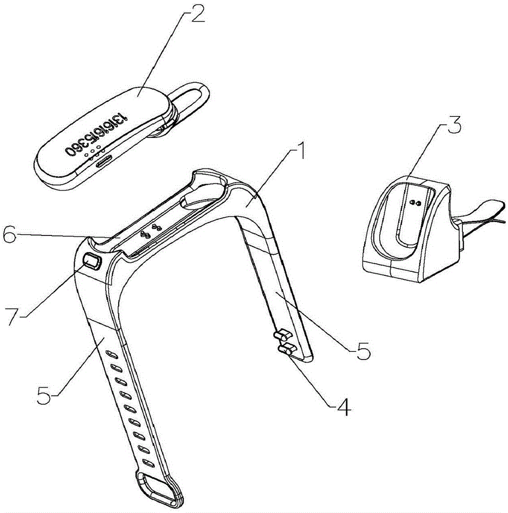 Intelligent bracelet with dual-Bluetooth modules