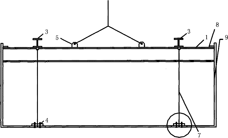 Method for hoisting open type groove body with large volume and small rigidity