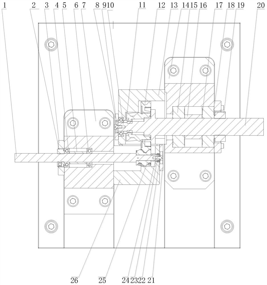 A gear fixture suitable for gear test bench