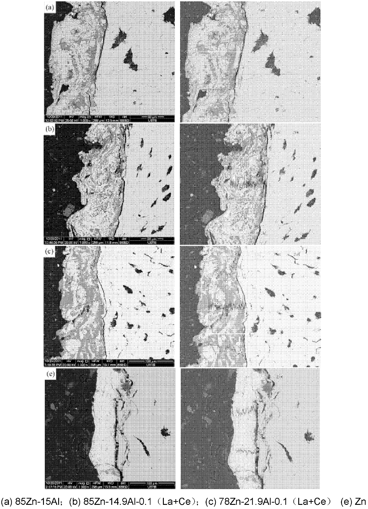 Iron-based pipe comprising anticorrosive coating