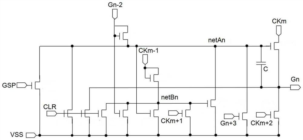 Gate drive circuit with forward and reverse scan function