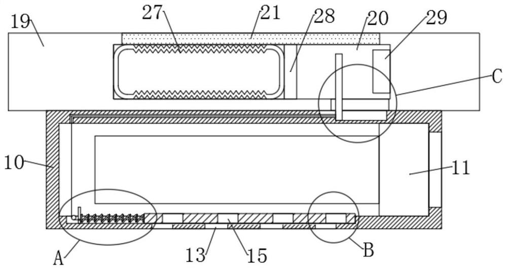 Sectional type automatic inspection robot for electric power system