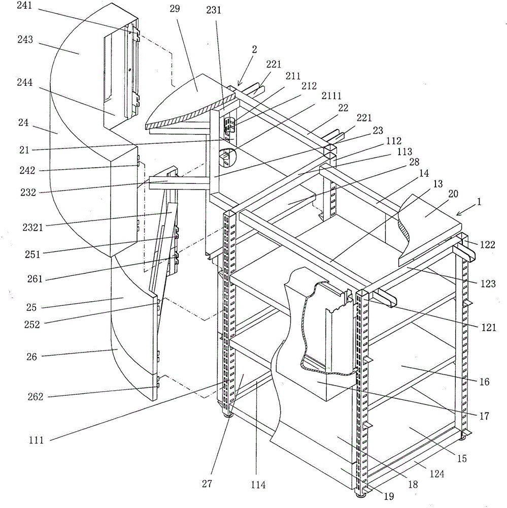 Cashier desk structure