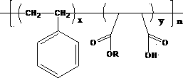 Terpolymer and thermosetting resin composition thereof