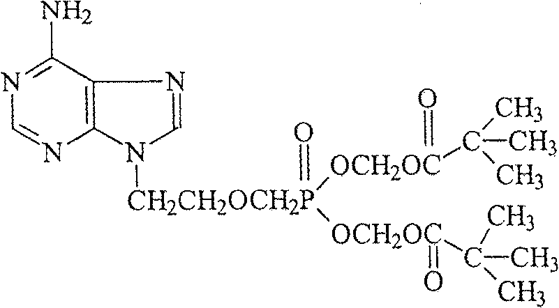 Method for synthesizing adefovir dipivoxil ester