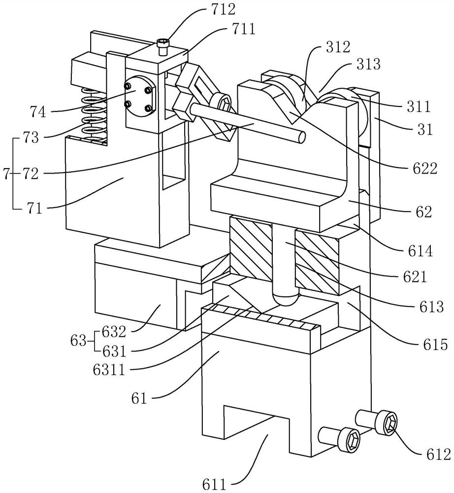 Round bar straightening device