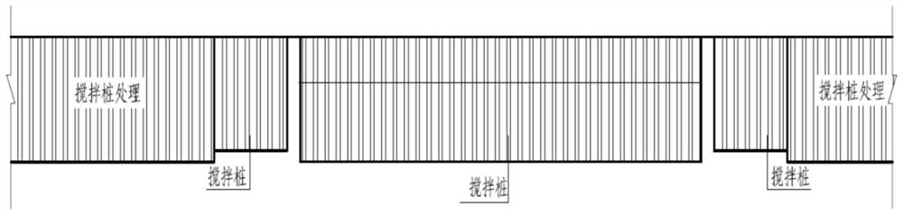 A kind of construction method of highway tunnel in tidal tidal area