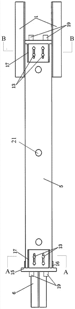 A repair-free self-resetting frictional energy-dissipating support