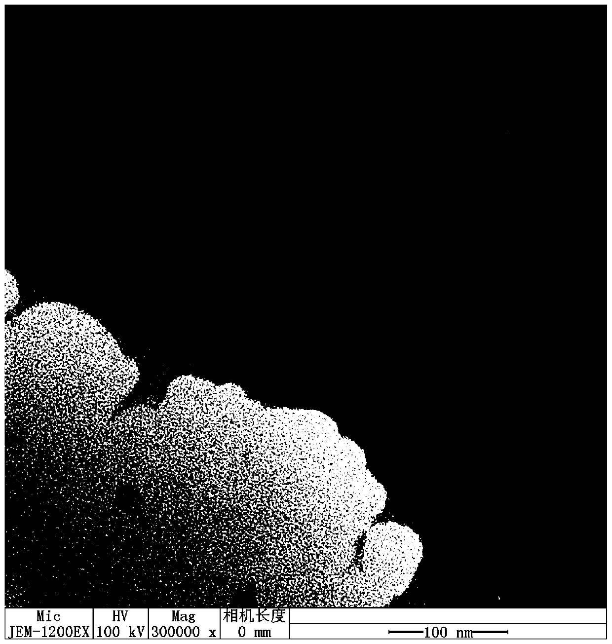 Wide-lysis-spectrum Escherichia coli phage and composition, kit and application thereof