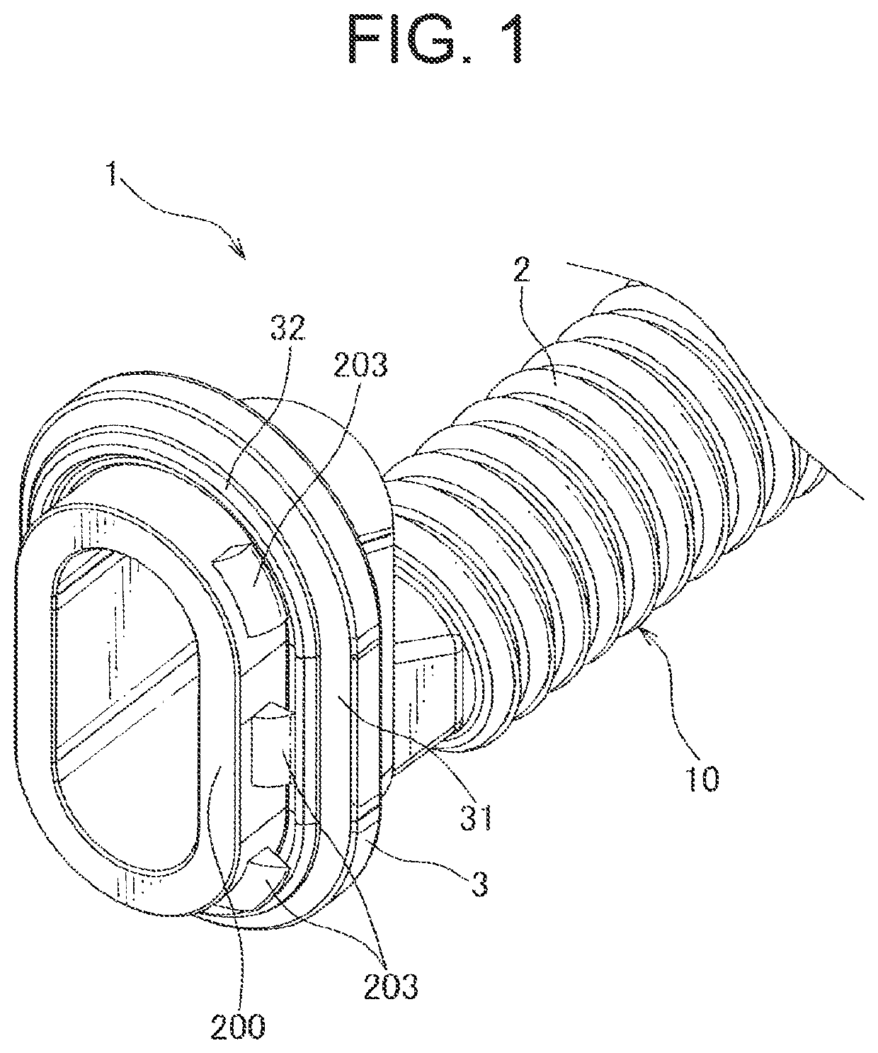 Grommet