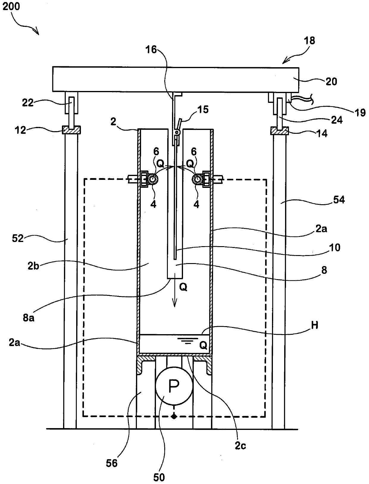 Surface treating apparatus, tank body and squirting device