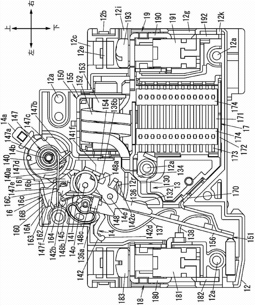 Circuit breaker