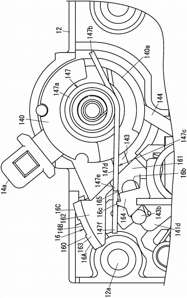 Circuit breaker