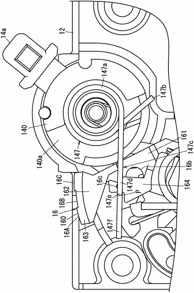 Circuit breaker