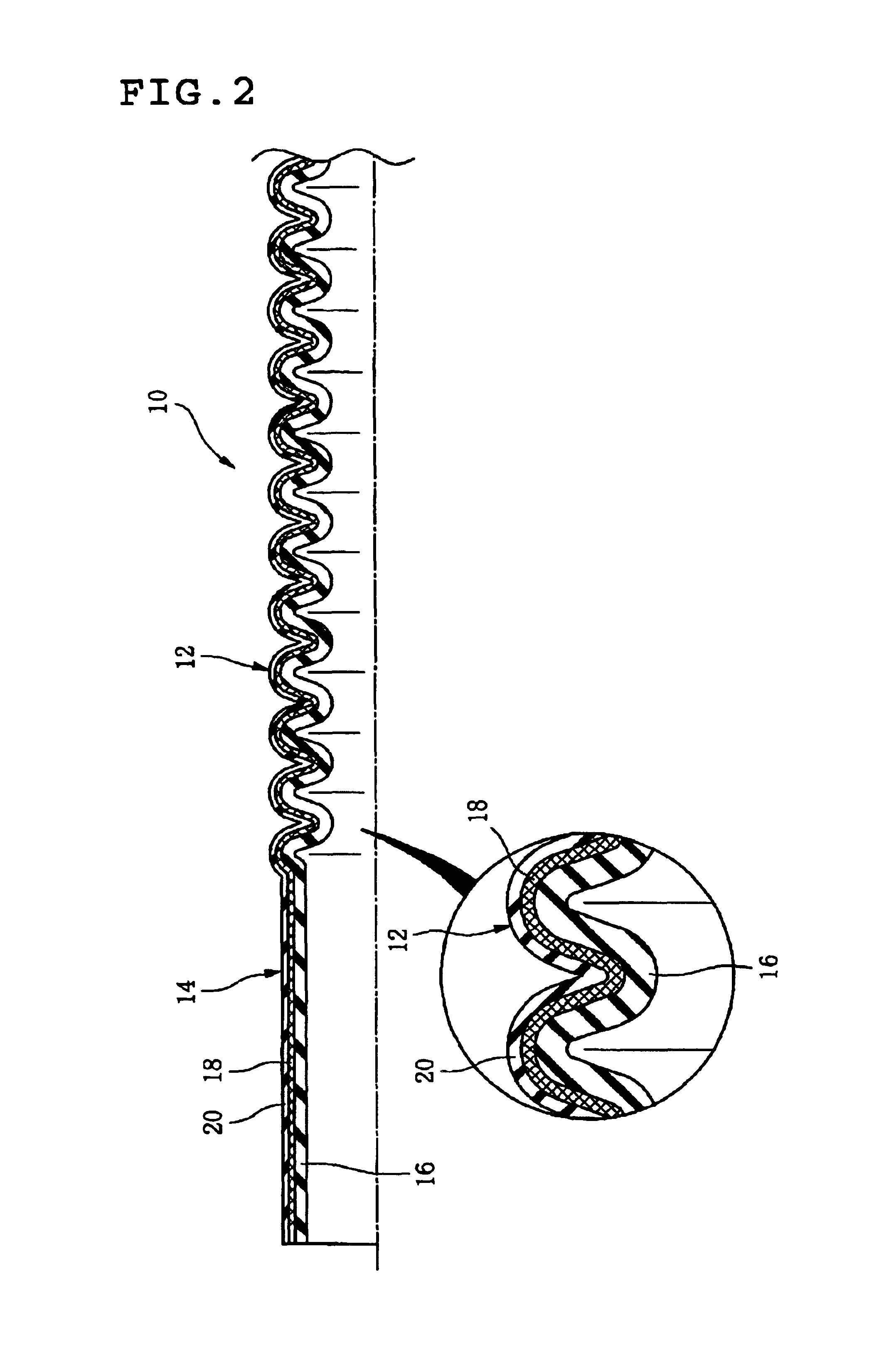 Vibration absorbing hose