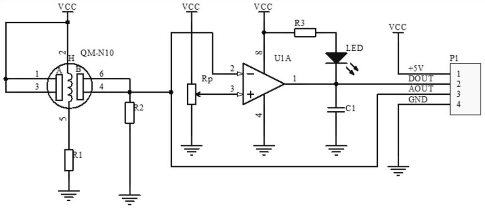 Second-hand smoke detection intelligent sound box