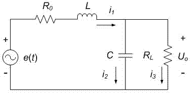 Line differential protection method based on differential output of electronic current transformer