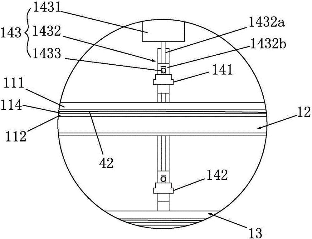 Small invoice sealing machine