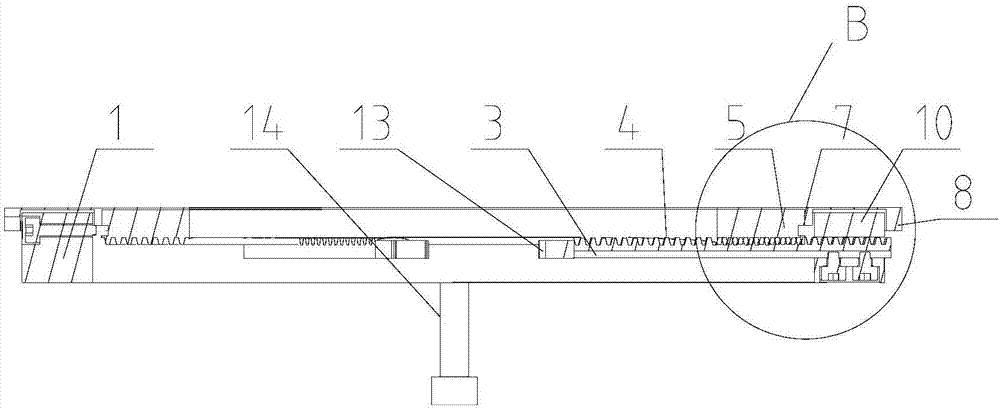 Three-point self-centering device