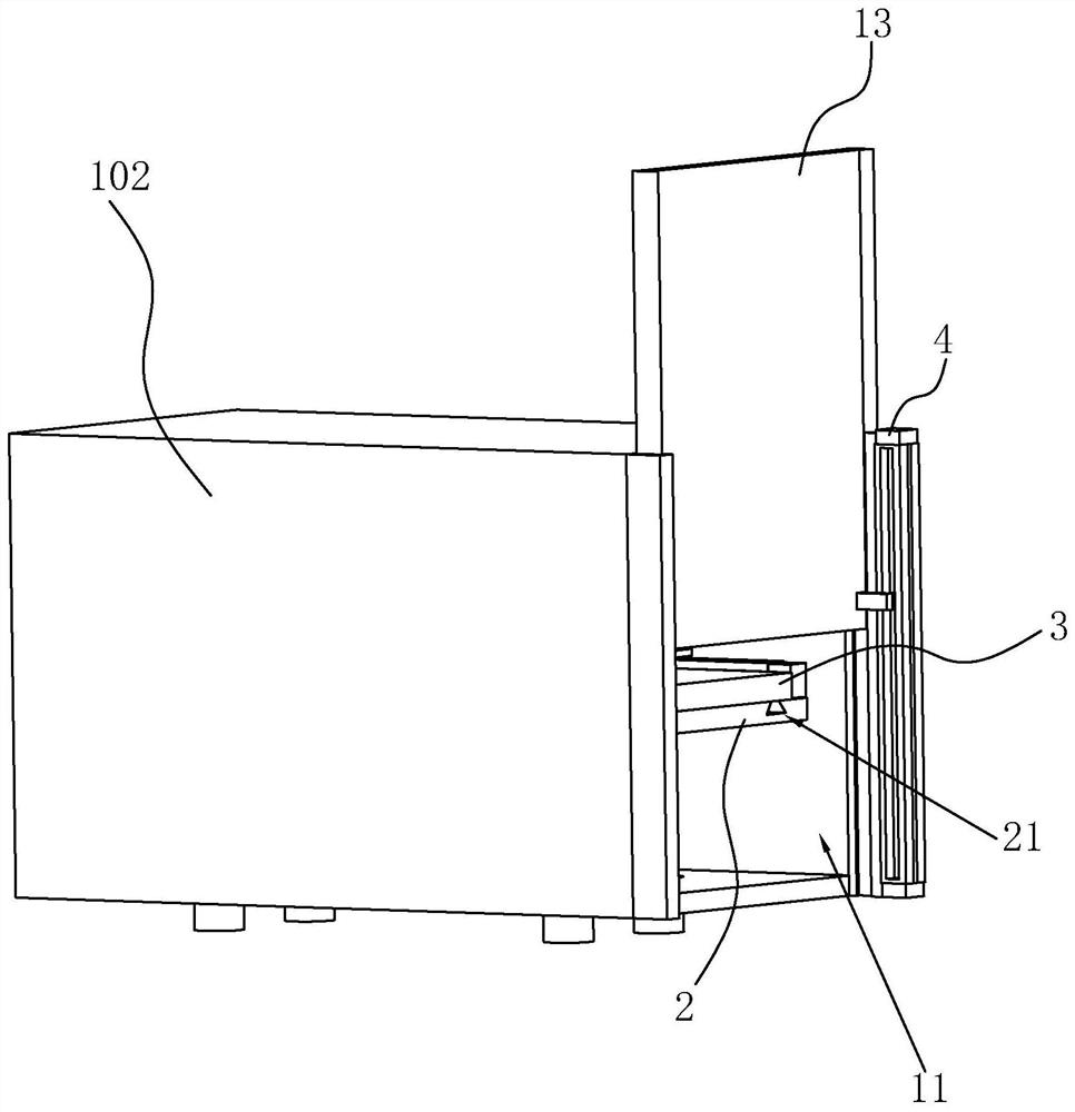 WIFI radio frequency test system and method