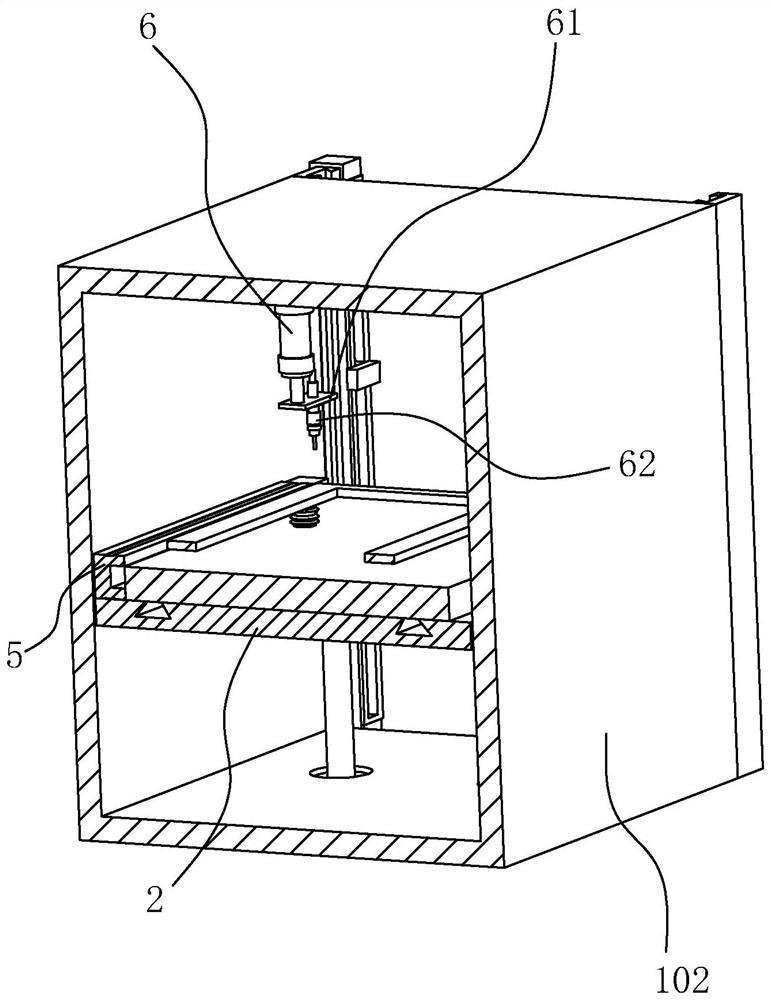 WIFI radio frequency test system and method