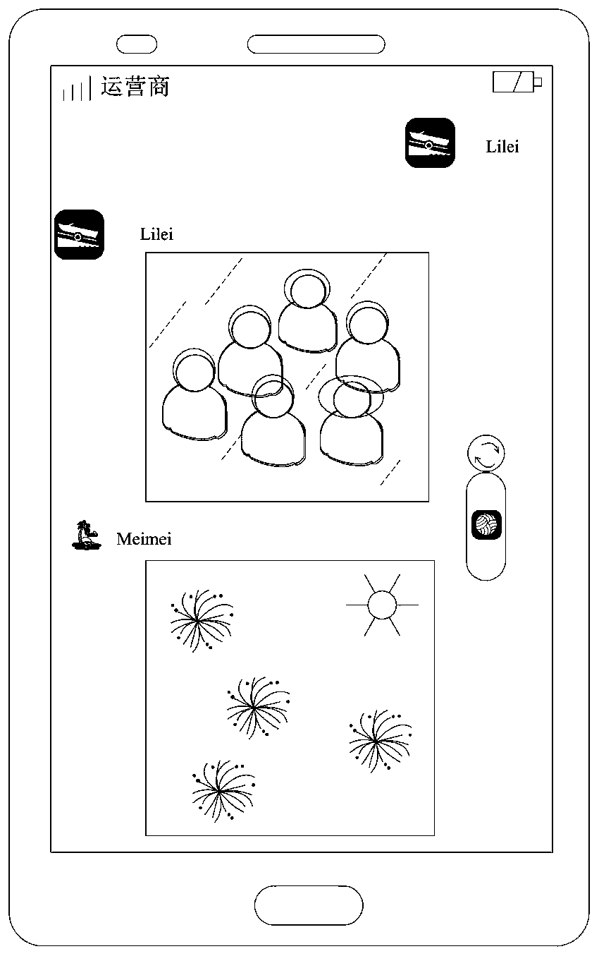 Video image acquisition method and device, equipment and storage medium