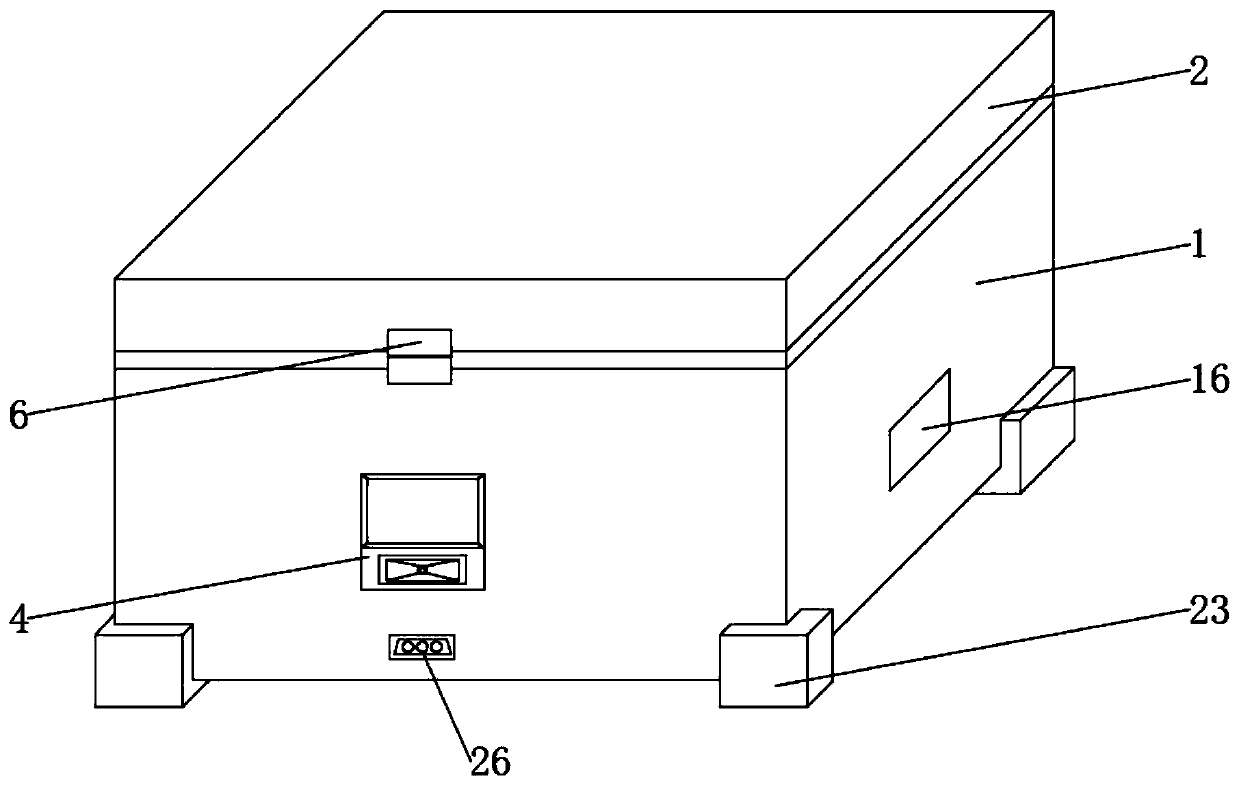 Intelligent transport case applicable to cold-chain logistics