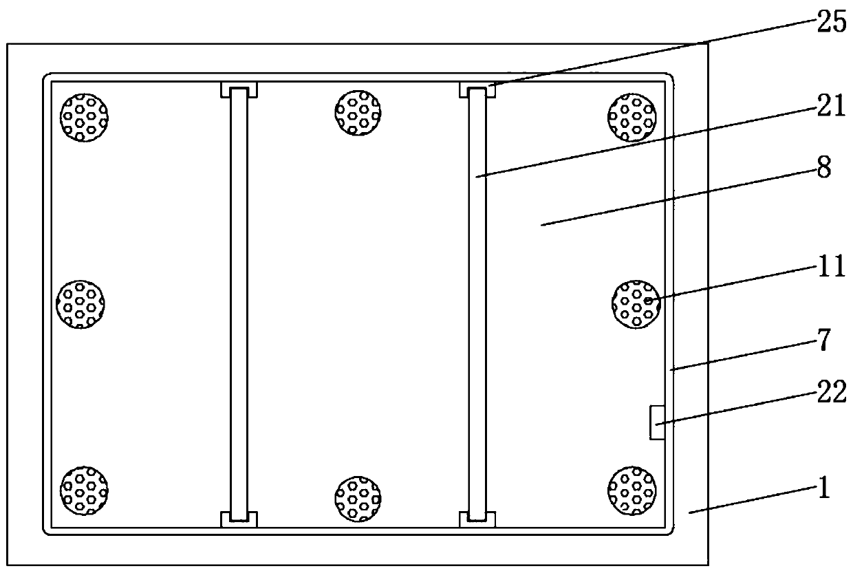 Intelligent transport case applicable to cold-chain logistics