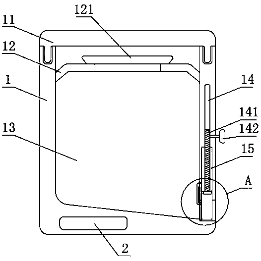 Colorant dustproof and antioxidation isolation storage box