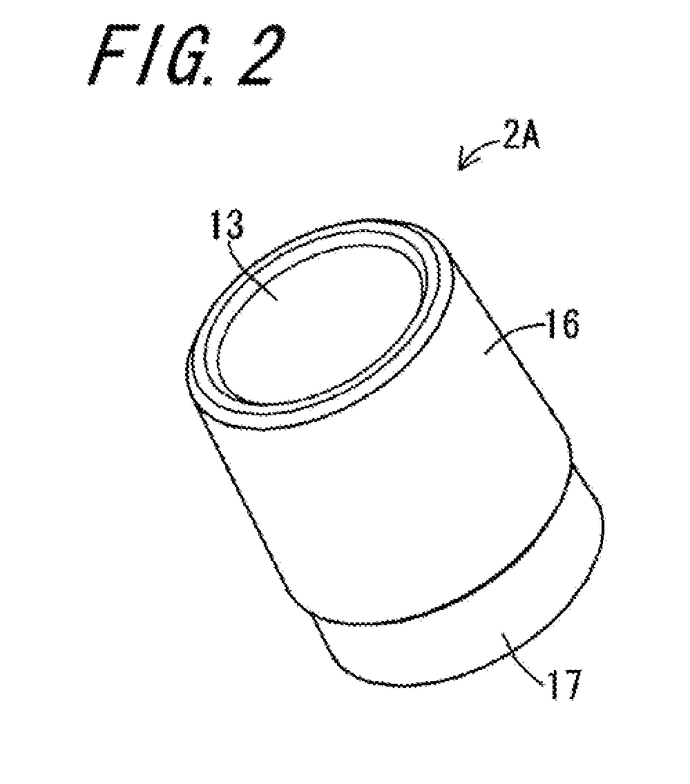 Artificial hip joint