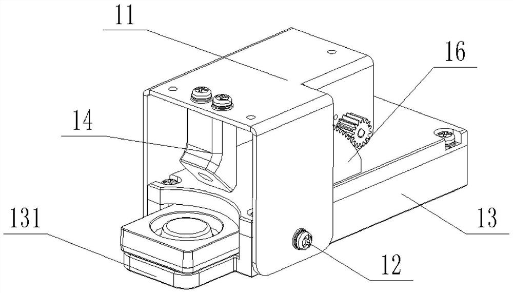 Multi-channel incubation device and sample preparation equipment that can support chip tilt