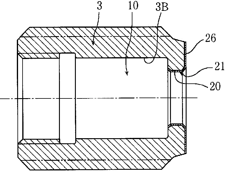 Pipe joint structure