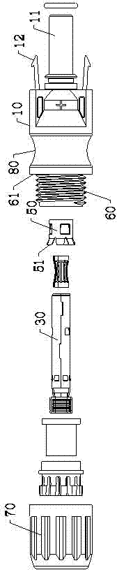 Plug-pull photovoltaic connector