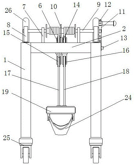 Cleaning agent transferring and carrying rack