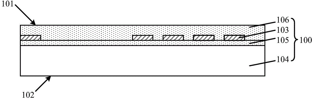 A MEMS microphone and a formation method thereof