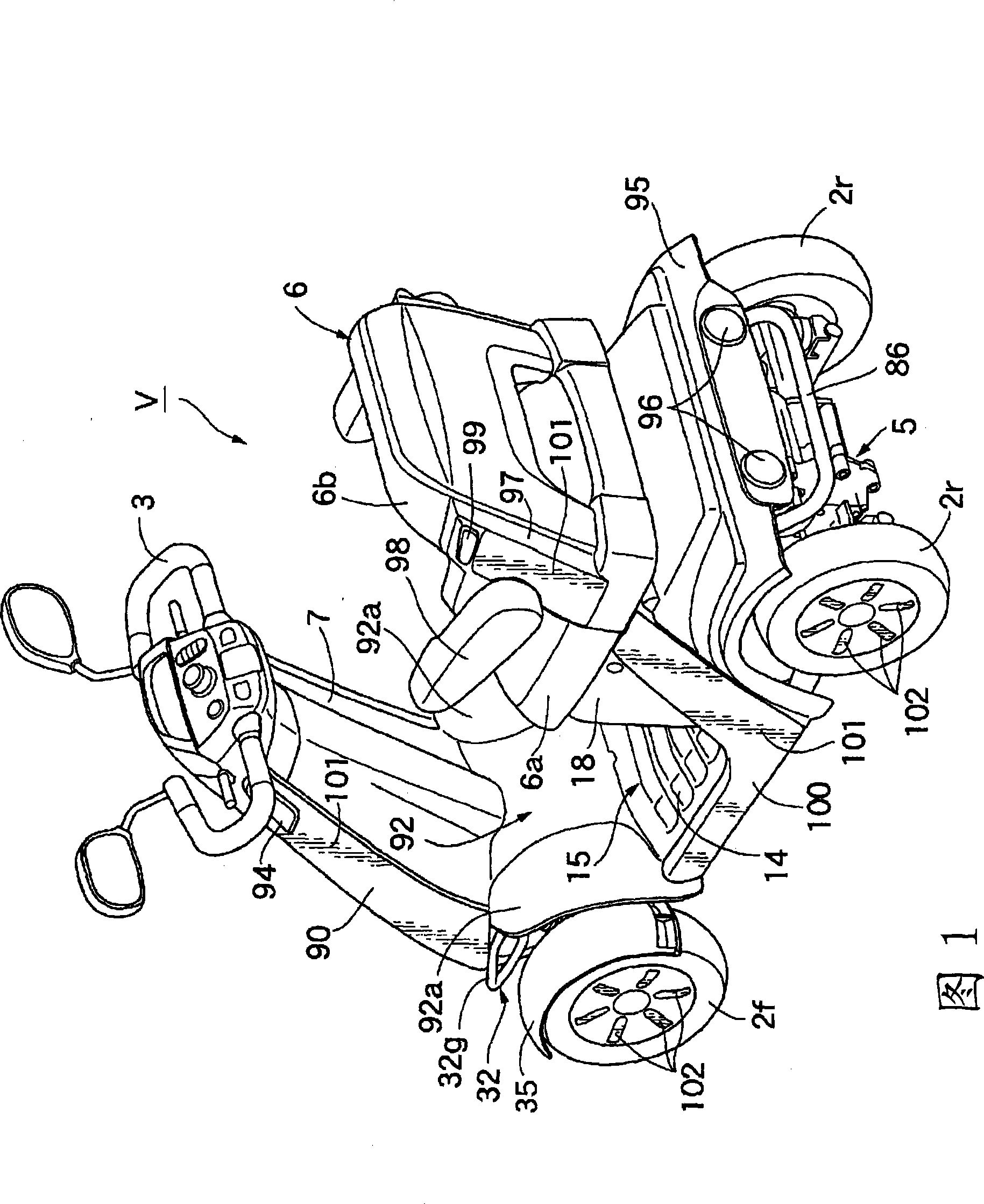 Small-sized vehicle