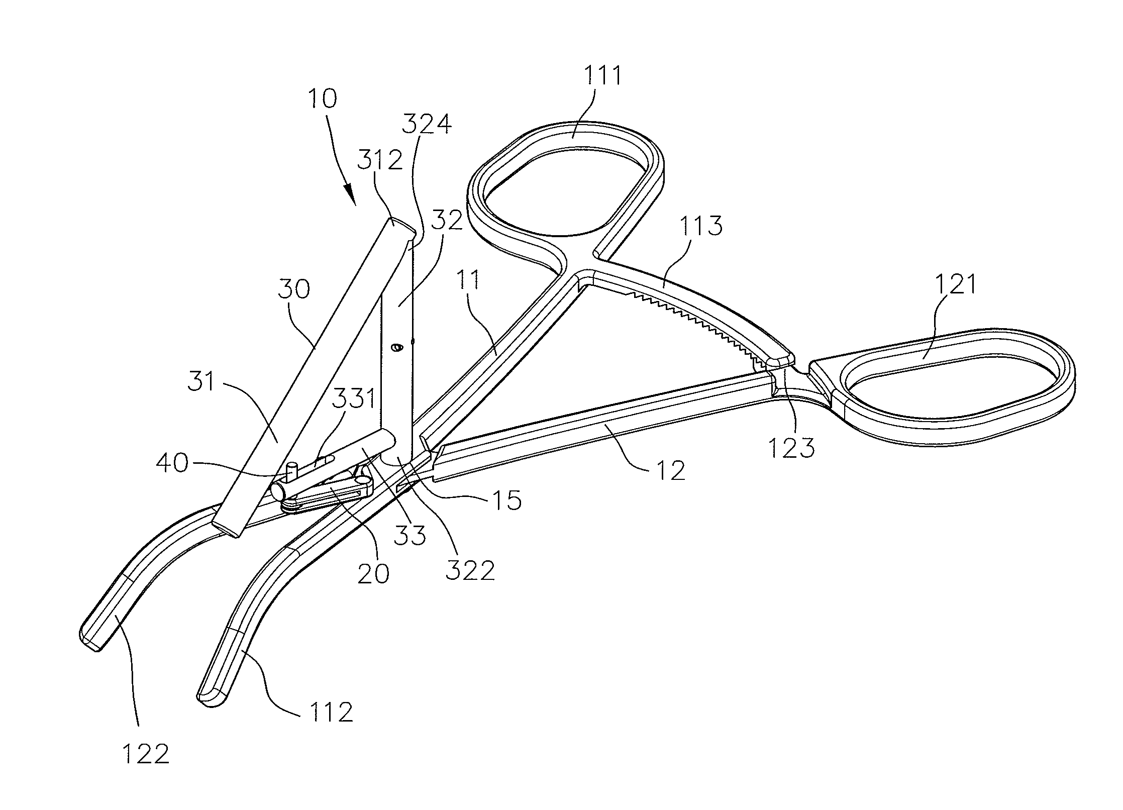 Surgical Clamp