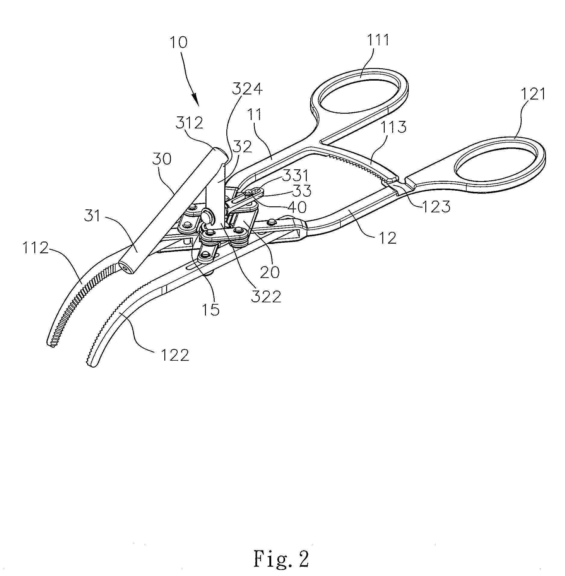 Surgical Clamp