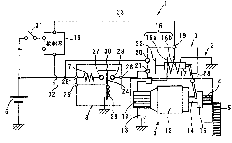 Engine starting system with high-and low-speed modes of motor operation