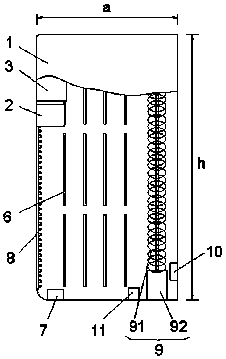 Drying machine