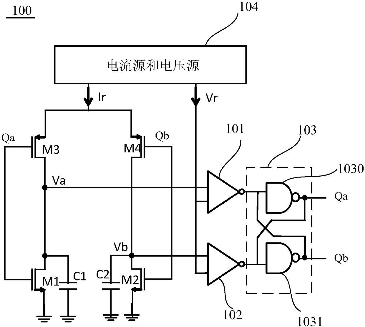 Relaxation oscillator and electronic device