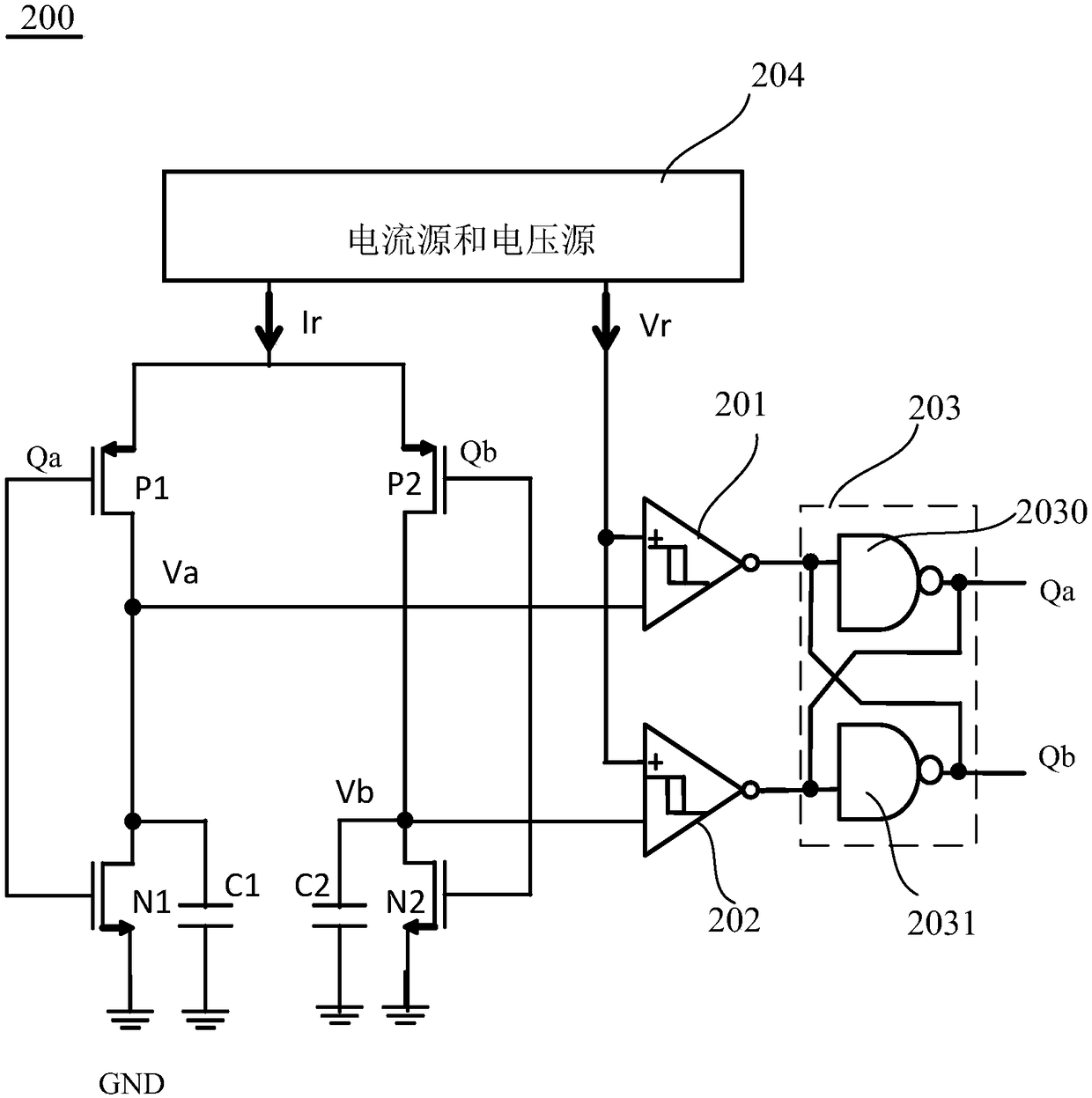 Relaxation oscillator and electronic device