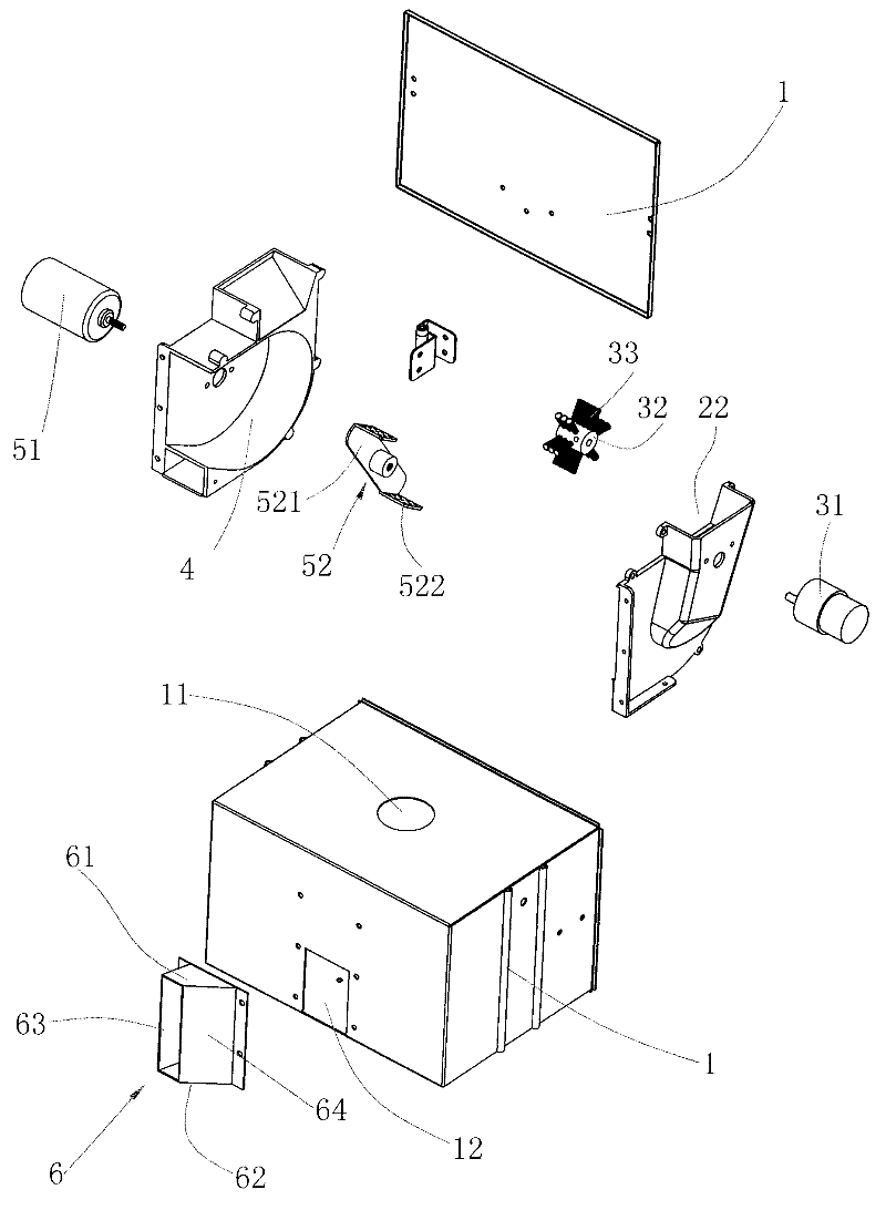 Directional bait feeder