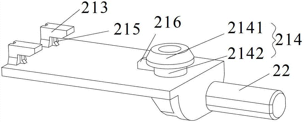 Plug pin component, and panel component and air conditioner both provided with plug pin components