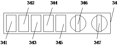 Domestic air purifier