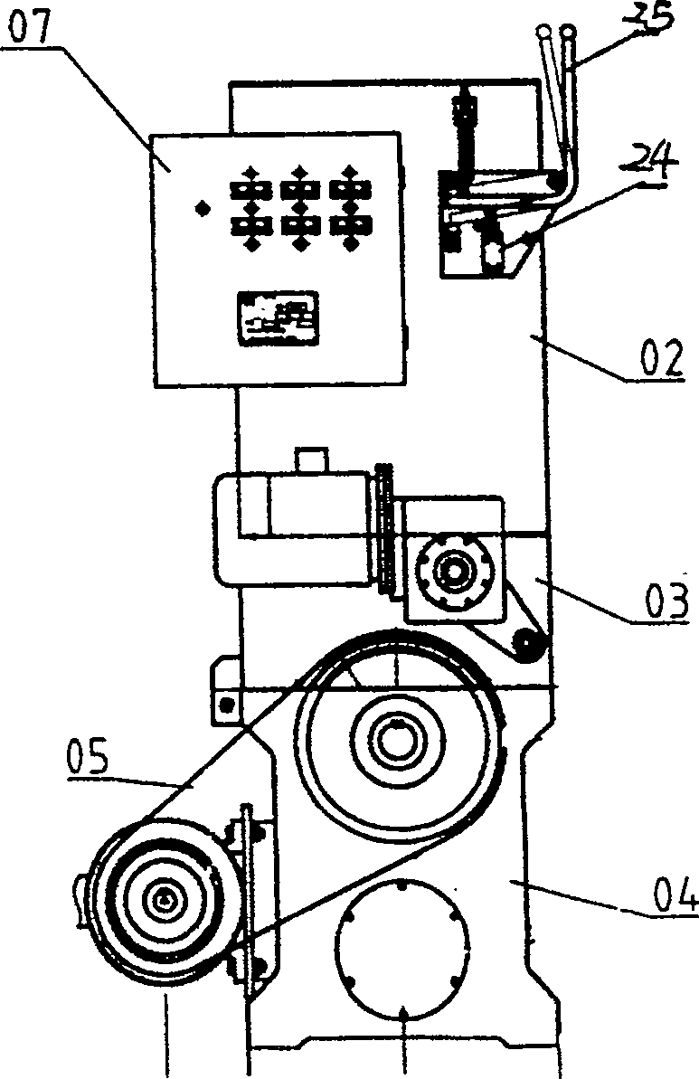 Recovering system of expandable polystyrene