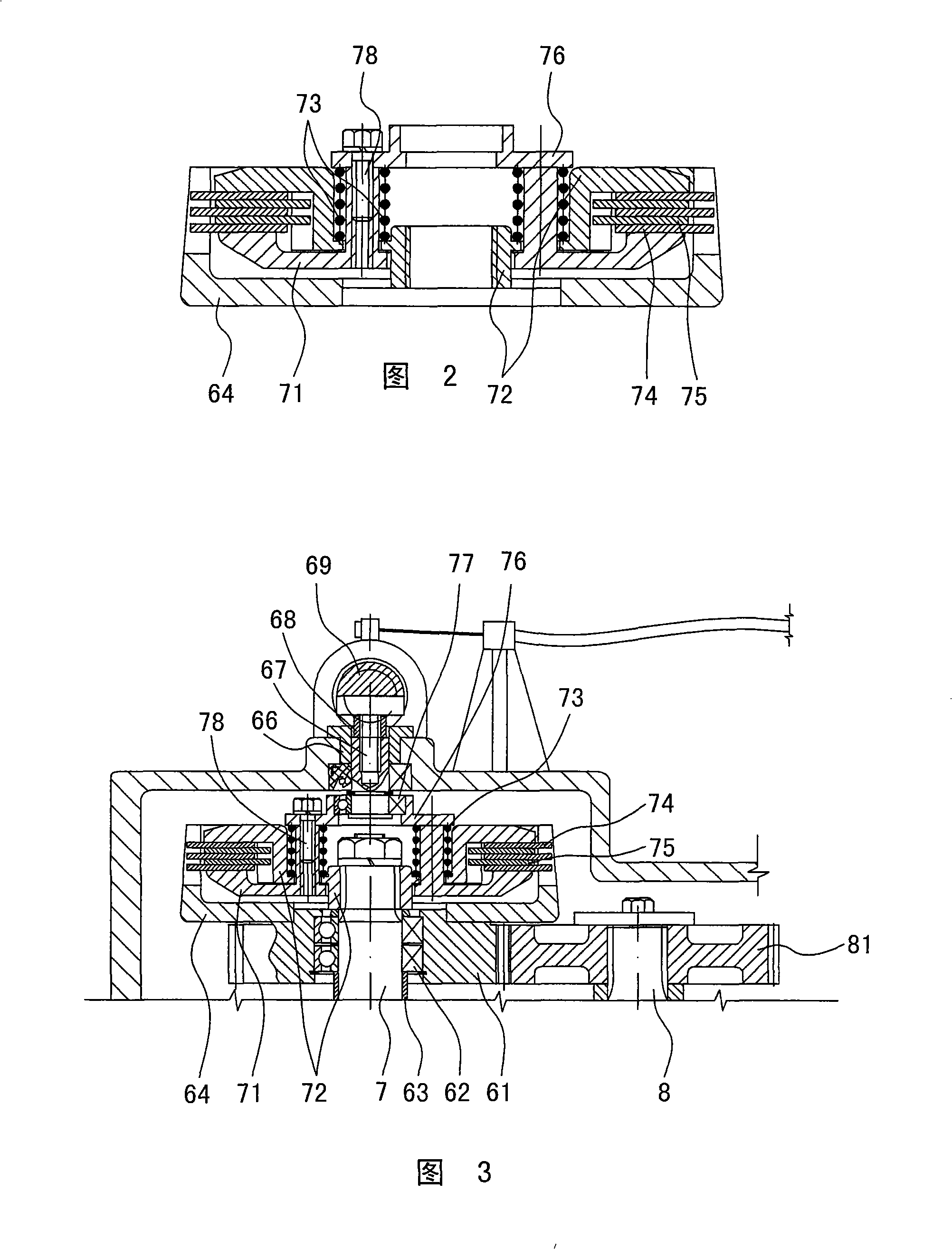 Driving speed-changing mechanism of electric vehicle