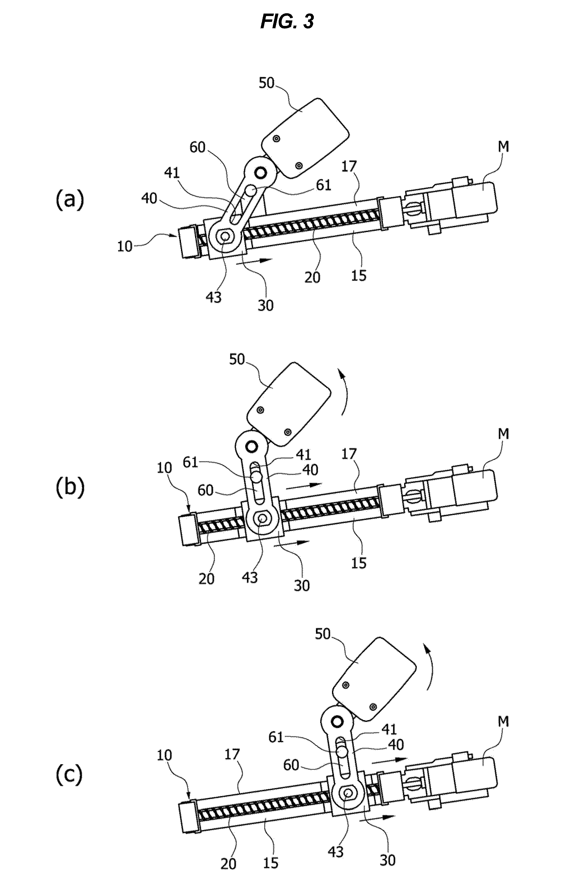 Seat belt device for vehicle